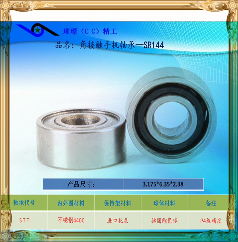 20190228180925430