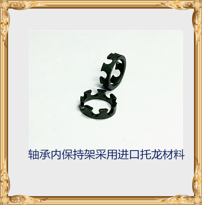 描述