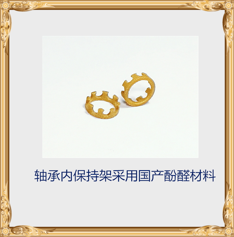 描述